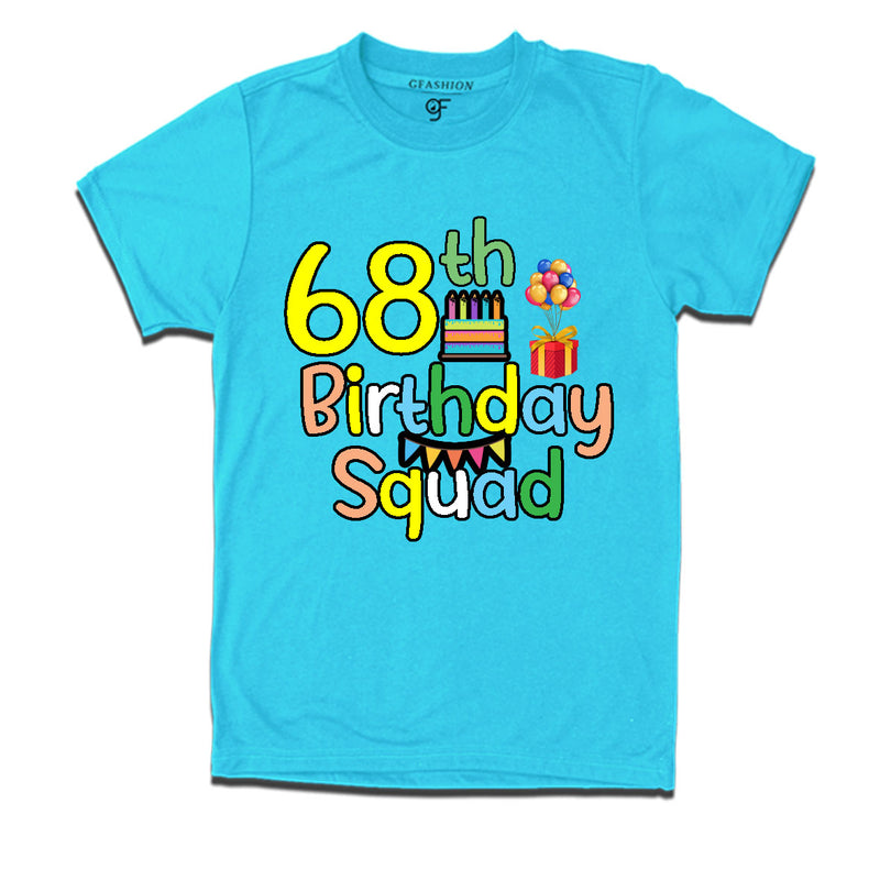 68th birthday squad t shirts