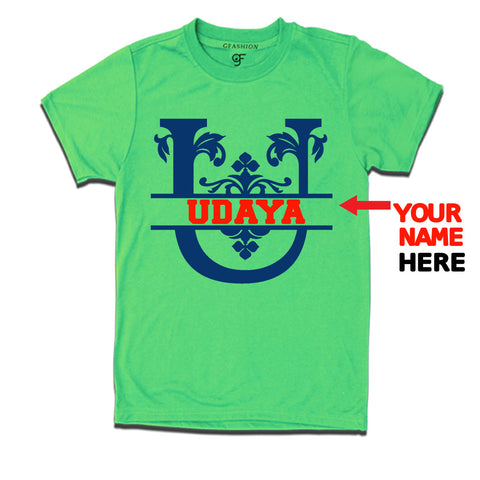 Initial U with name t shirts for kids and adults
