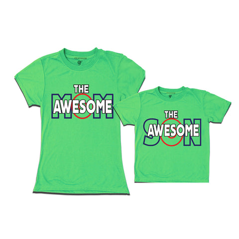 AWESOME MOM AND SON SIMILAR T SHIRTS