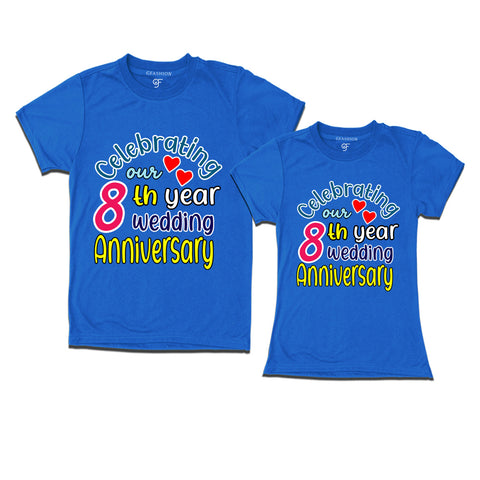 celebrating our 8th year wedding anniversary couple t-shirts