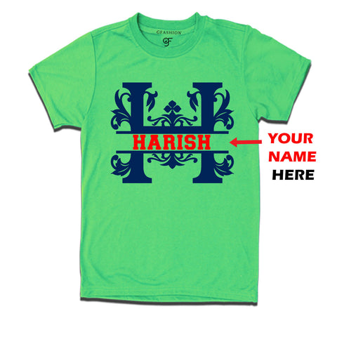 Initial H with name t shirts for kids and adults