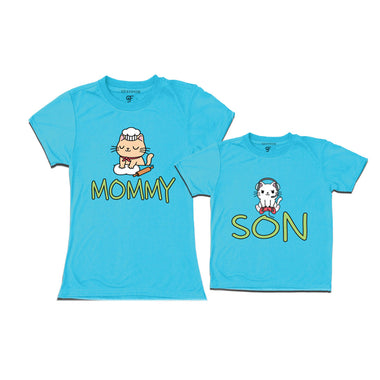 MOMMY SON CUTE CATS MATCHING FAMILY T SHIRTS