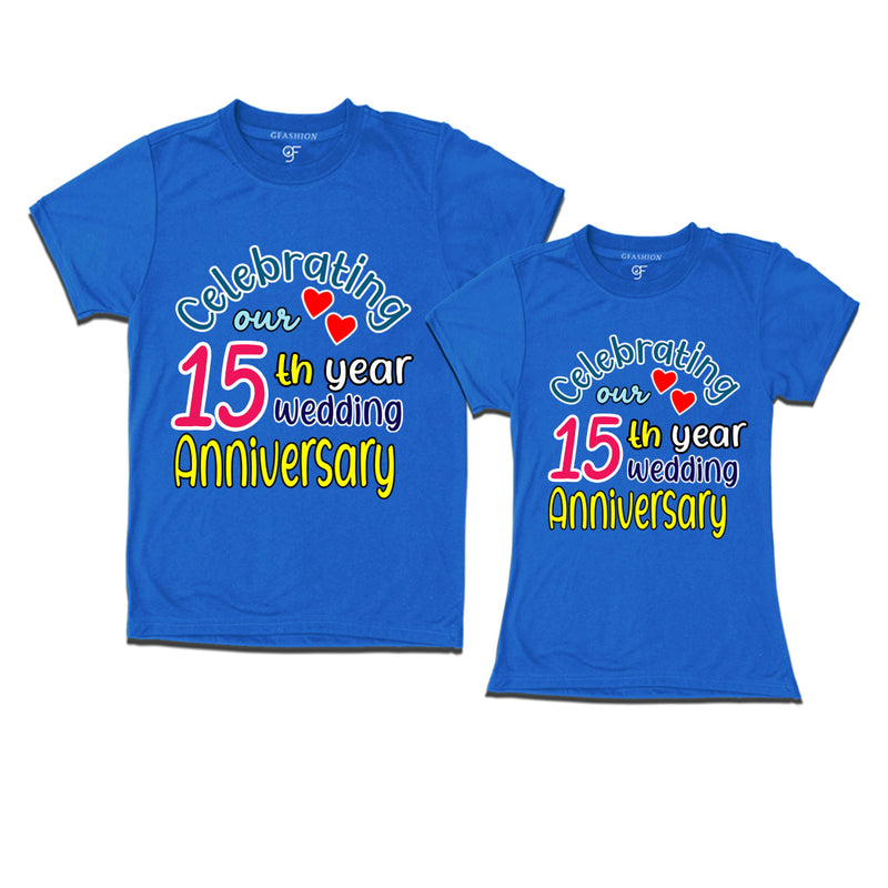 celebrating our 15th year wedding anniversary couple t-shirts