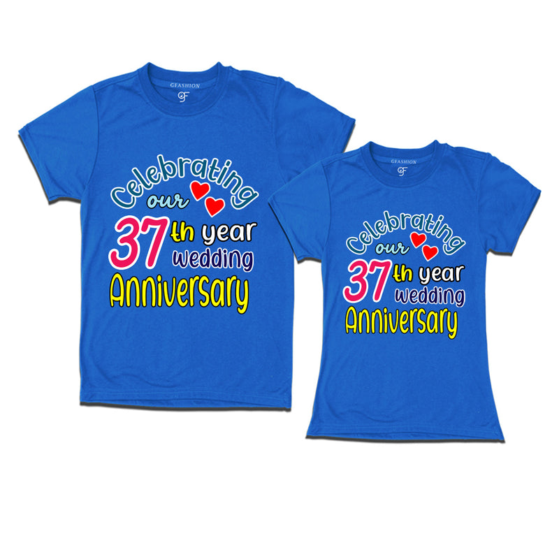 celebrating our 37th year wedding anniversary couple t-shirts