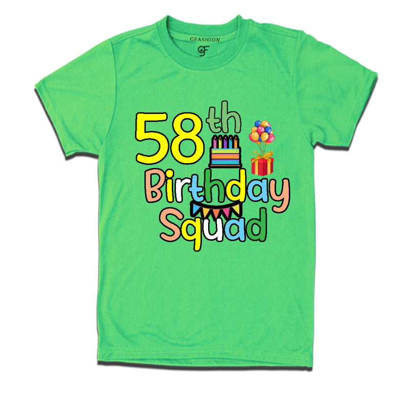 58th birthday squad t shirts