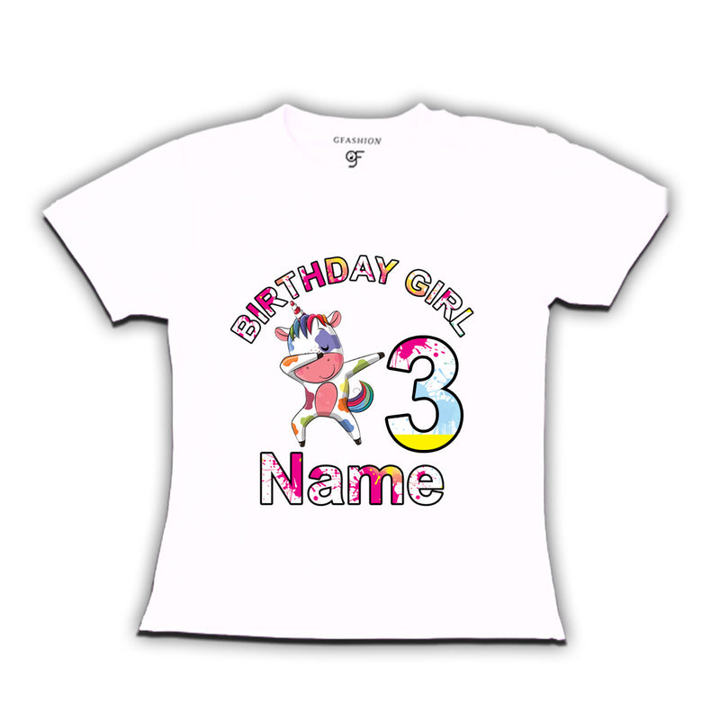 Birthday Girl t shirts with unicorn print and name customized for 3rd year