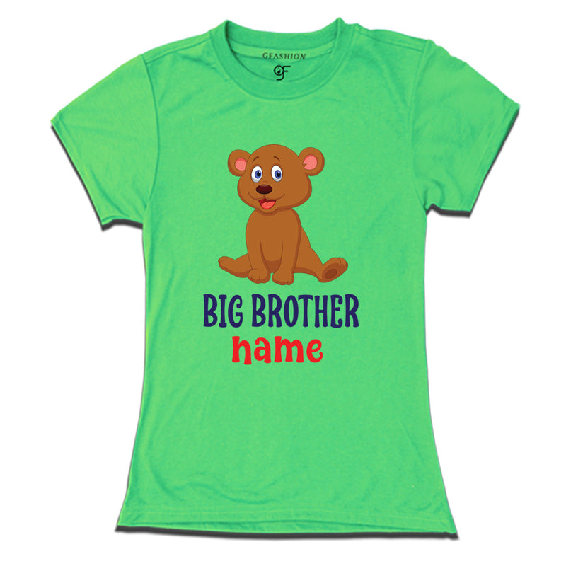boy's t-shirts name customize  with cute baby bear carton print
