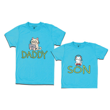 DADDY SON CUTE CATS MATCHING FAMILY T SHIRTS