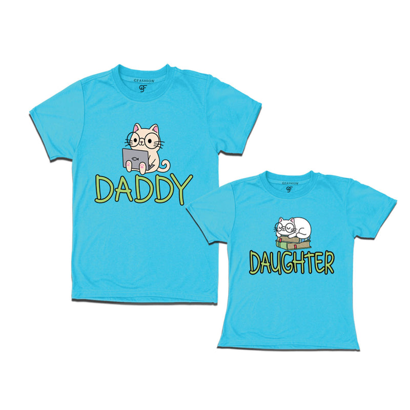 DADDY DAUGHTER CUTE CATS MATCHING FAMILY T SHIRTS