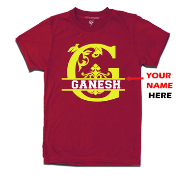 Initial G with name t shirts for kids and adults