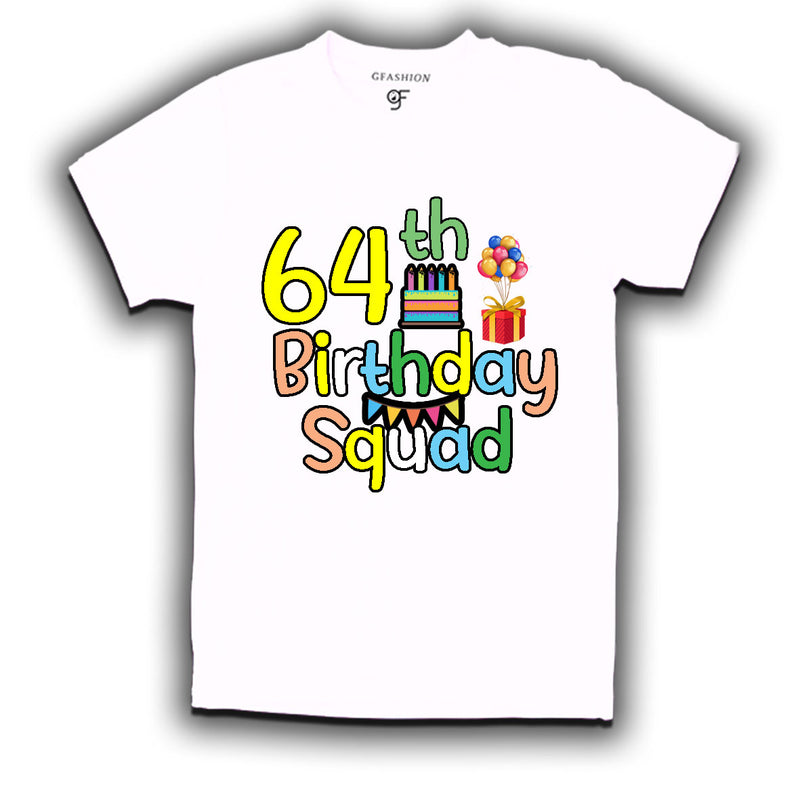 64th birthday squad t shirts