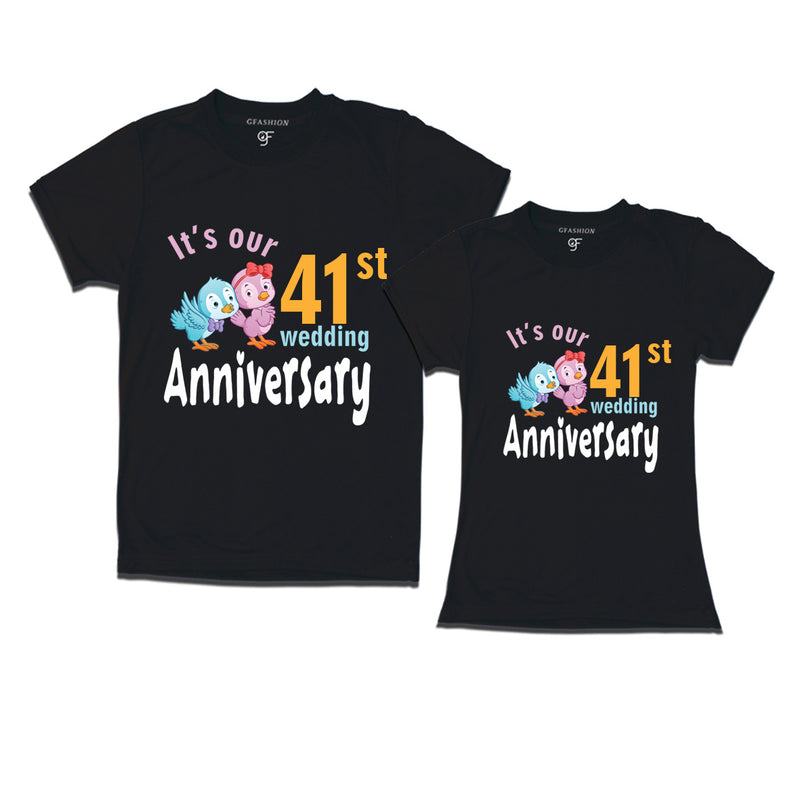 Its our 41st wedding anniversary cute couple t-shirts