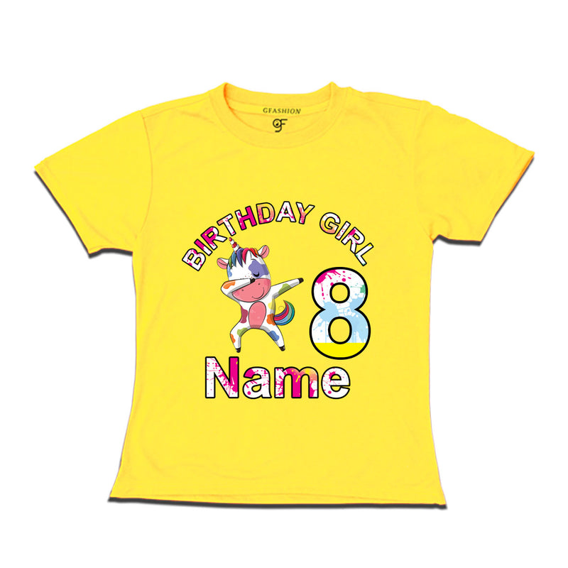 Birthday Girl t shirts with unicorn print and name customized for 8th year