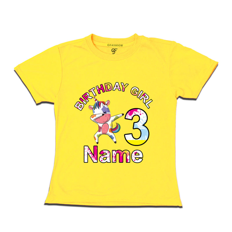 Birthday Girl t shirts with unicorn print and name customized for 3rd year