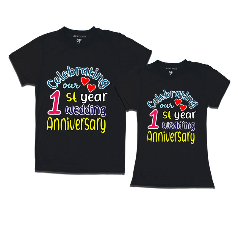 celebrating our 1st year wedding anniversary couple t-shirts