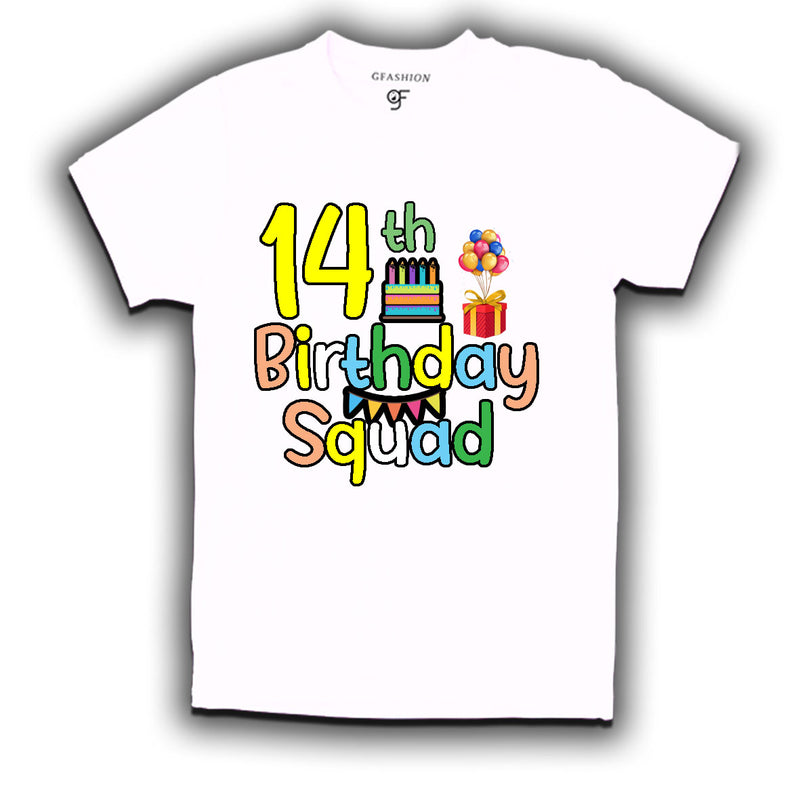 14th birthday squad t shirts