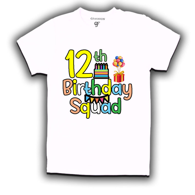 12th birthday squad t shirts