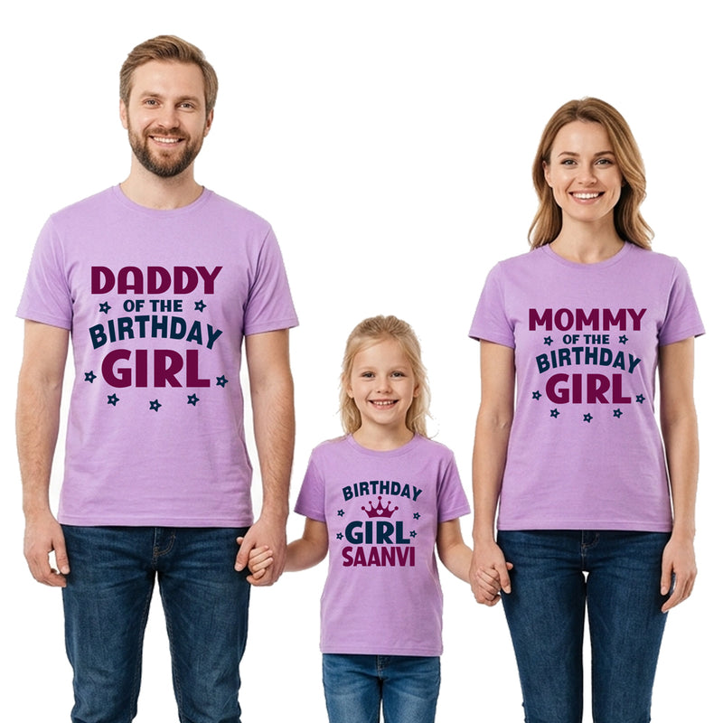 Custom Birthday Girl Family T-Shirt Set
