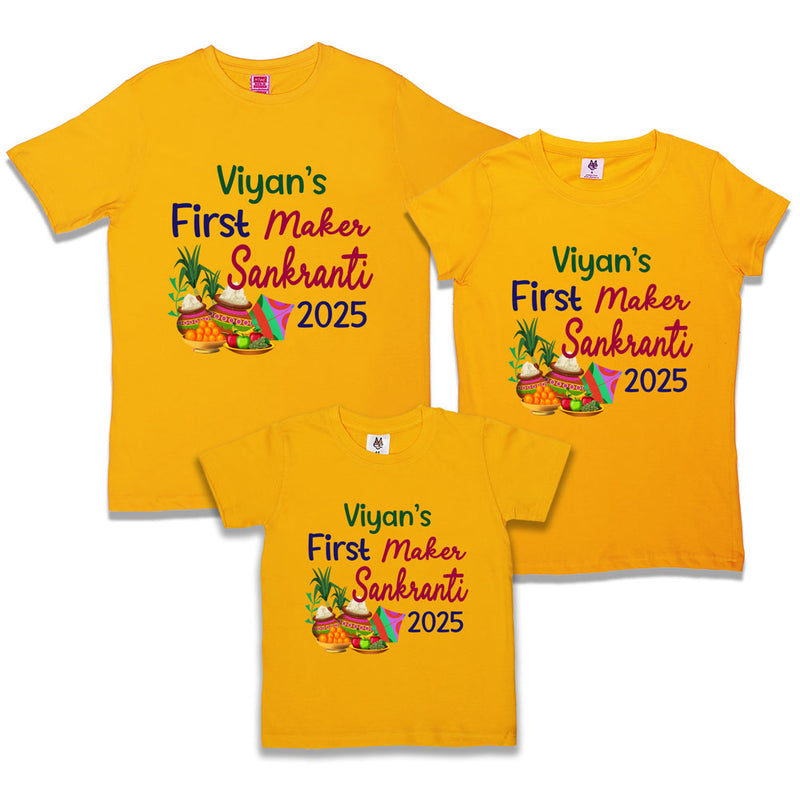 First Makar Sankranti T-shirts-Name Customized