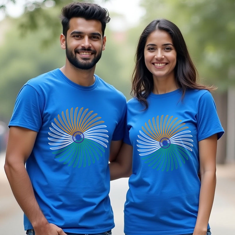 t shirts for republic dad and independence day