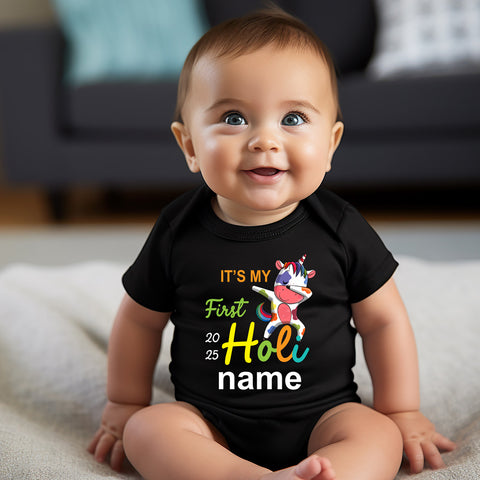 First Holi Rompers-Name Customized