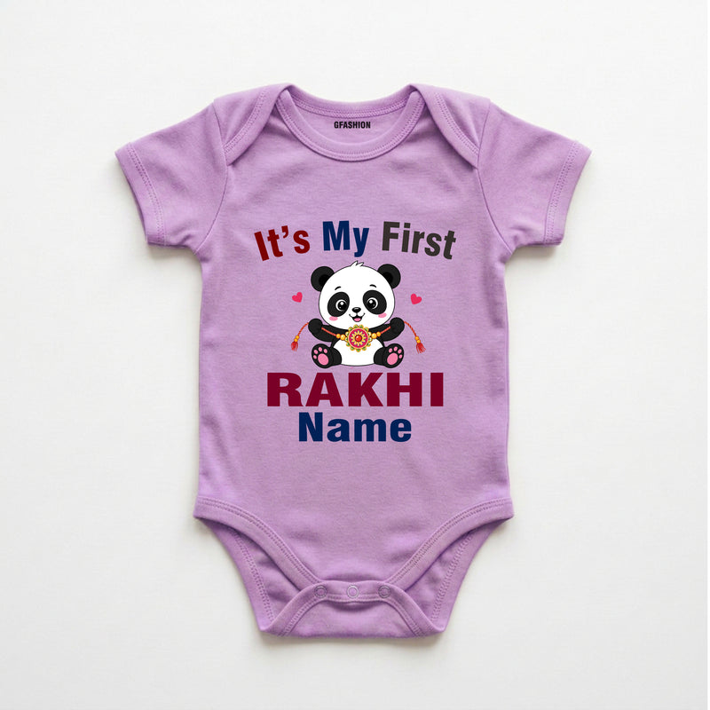 Personalized My First Rakhi Baby Romper | Cute Raksha Bandhan Outfit