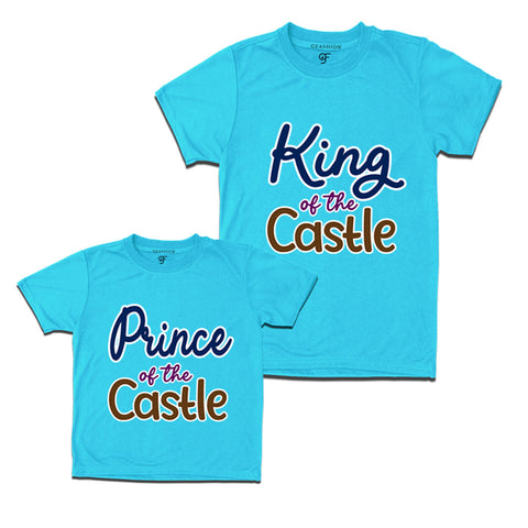 king prince t shirts dad and son t shirts
