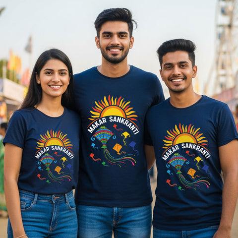 Makar Sankranti T-shirts