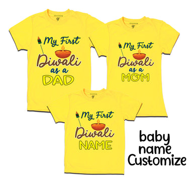 My First Diwali T-shirts as a Dad Mom and Baby