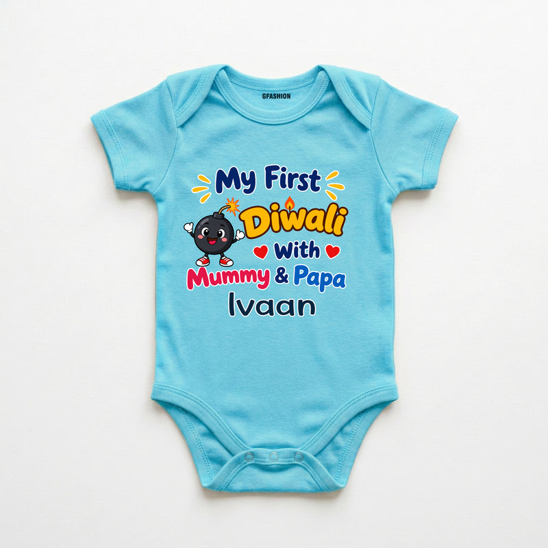 First Diwali Name customized rompers/bodysuit/onesie