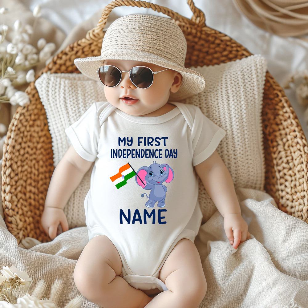 My first independence Day baby name customize