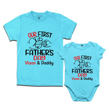 Our first father's day customize t shirts for father and son/daughter