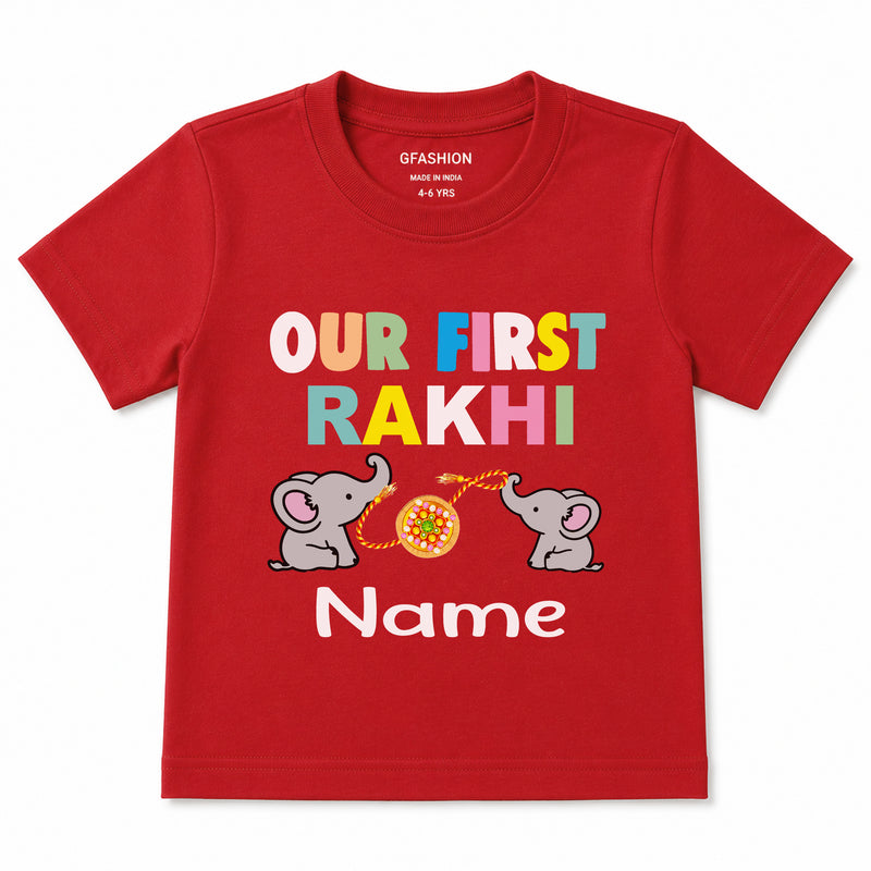 Personalized Our First Rakhi Kids T-Shirt | First Raksha Bandhan