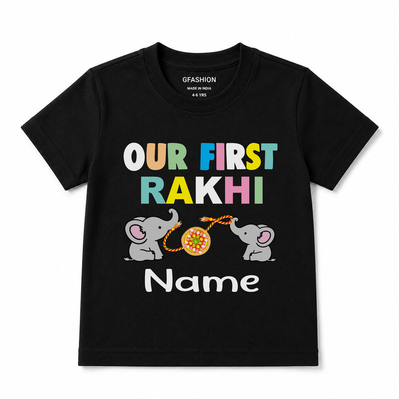 Personalized Our First Rakhi Kids T-Shirt | First Raksha Bandhan