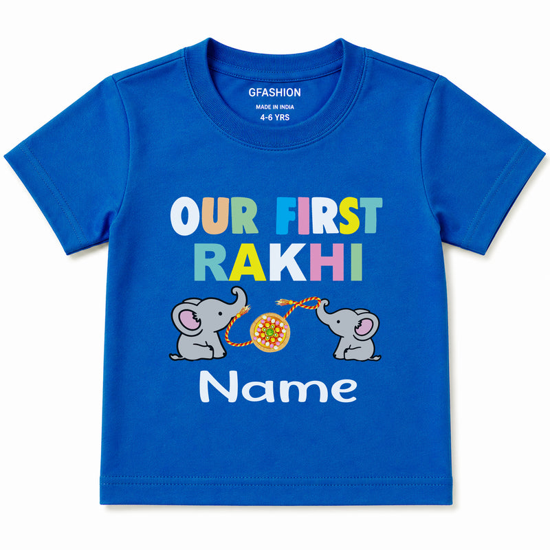 Personalized Our First Rakhi Kids T-Shirt | First Raksha Bandhan
