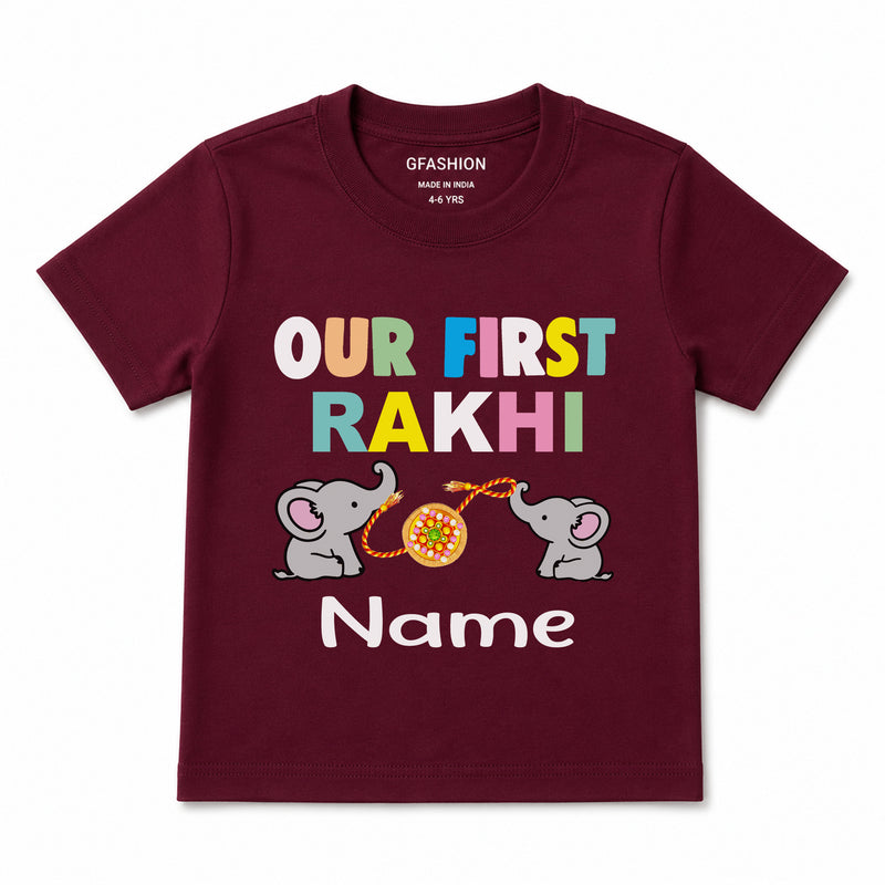 Personalized Our First Rakhi Kids T-Shirt | First Raksha Bandhan