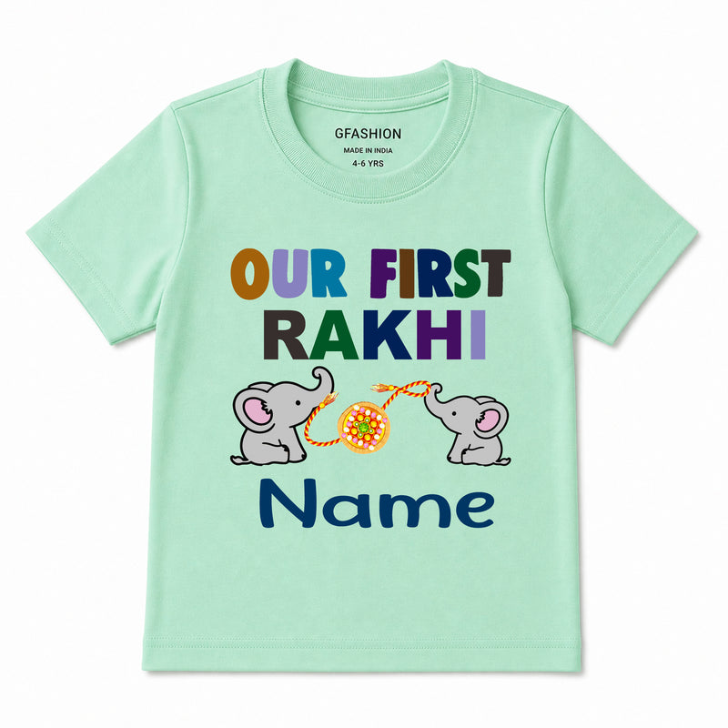 Personalized Our First Rakhi Kids T-Shirt | First Raksha Bandhan