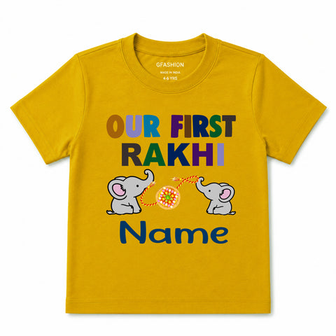 Personalized Our First Rakhi Kids T-Shirt | First Raksha Bandhan