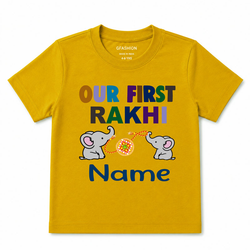 Personalized Our First Rakhi Kids T-Shirt | First Raksha Bandhan