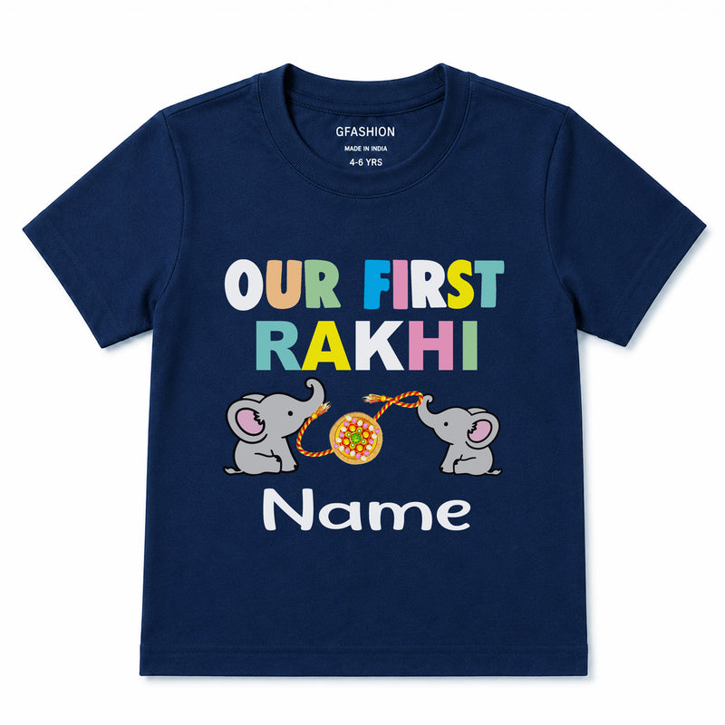 Personalized Our First Rakhi Kids T-Shirt | First Raksha Bandhan