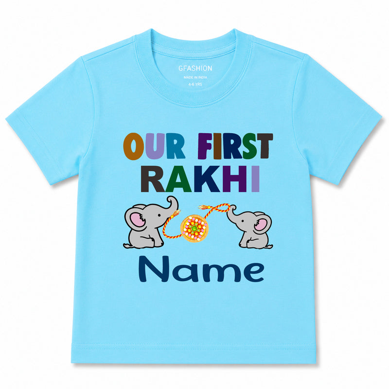 Personalized Our First Rakhi Kids T-Shirt | First Raksha Bandhan