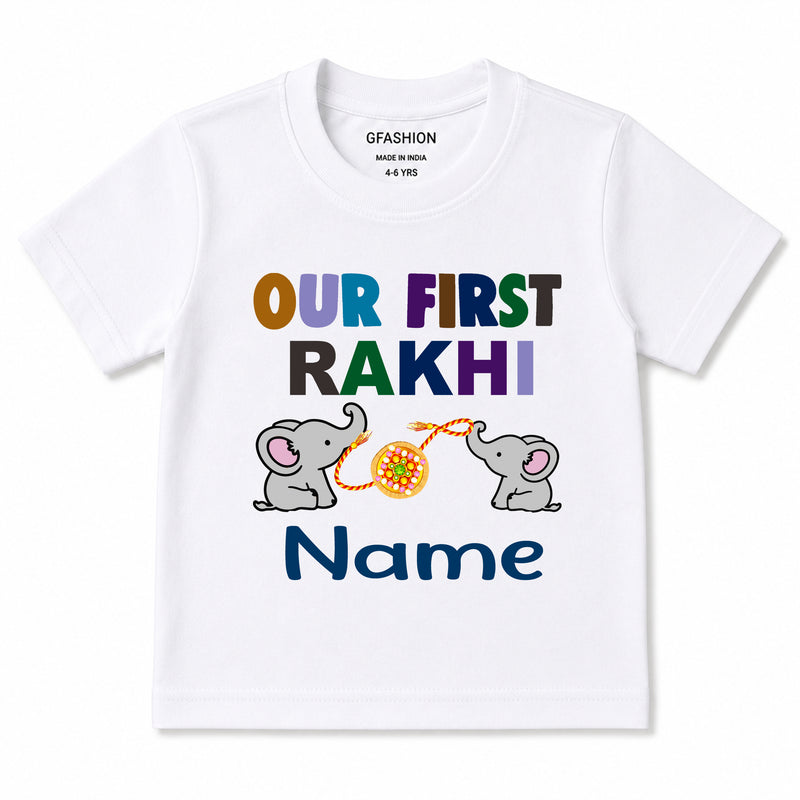 Personalized Our First Rakhi Kids T-Shirt | First Raksha Bandhan