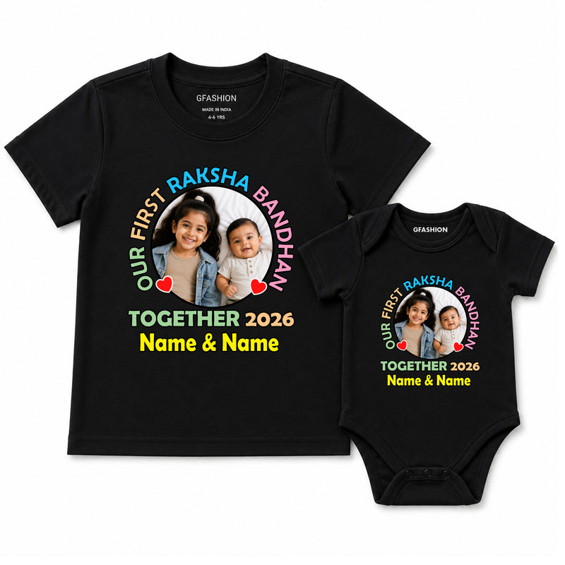 Our First Raksha Bandhan Together T-shirts
