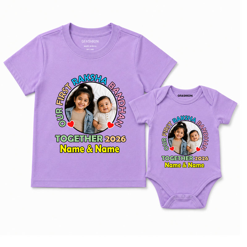 Our First Raksha Bandhan Together T-shirts