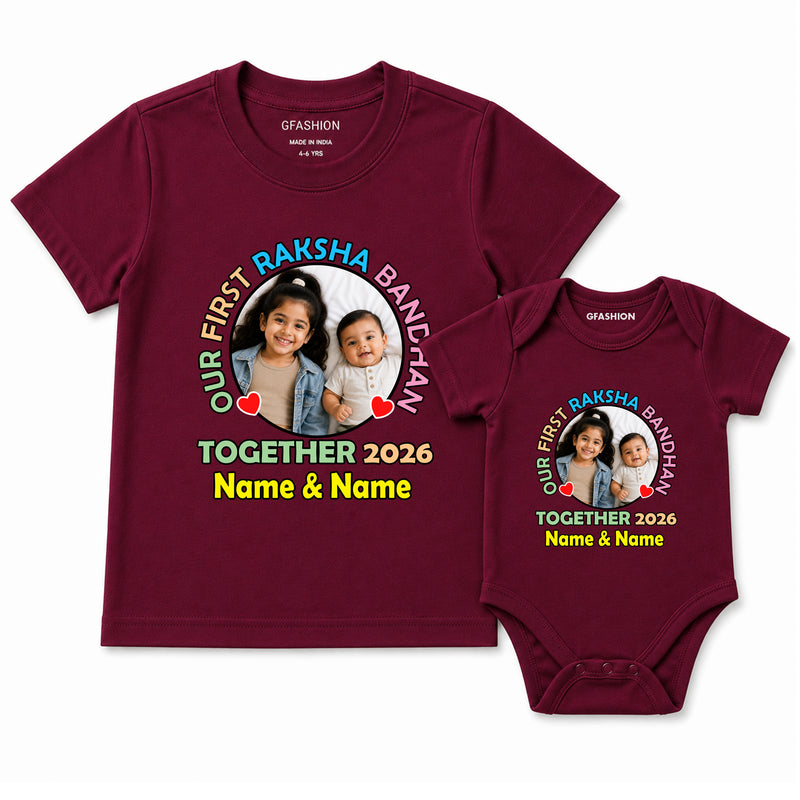 Our First Raksha Bandhan Together T-shirts