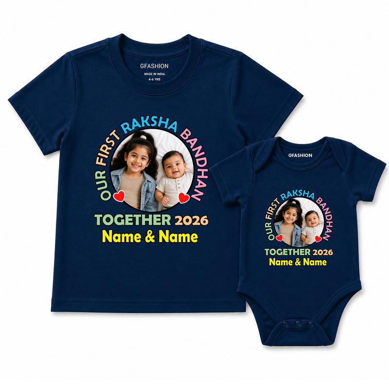 Our First Raksha Bandhan Together T-shirts
