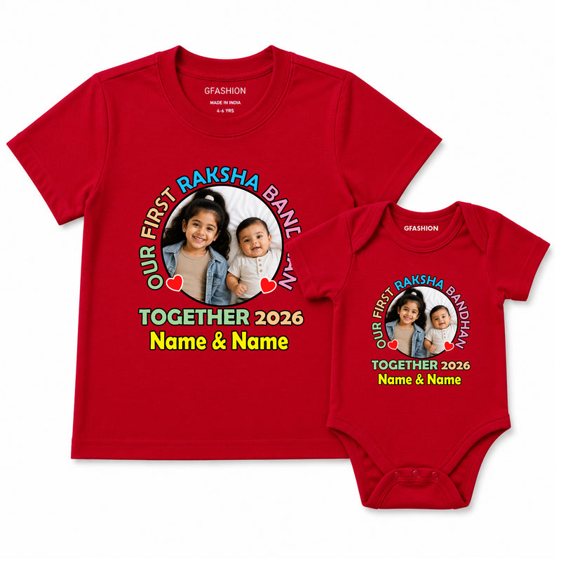 Our First Raksha Bandhan Together T-shirts