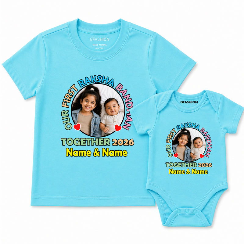 Our First Raksha Bandhan Together T-shirts