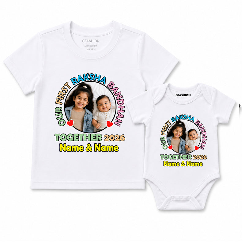 Our First Raksha Bandhan Together T-shirts