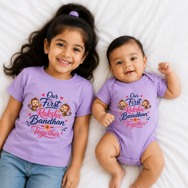 Our first Raksha bandhan together t shirts